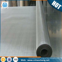 20 25 30 75 micron stainless steel wire mesh/wire filter mesh/wire mesh screen